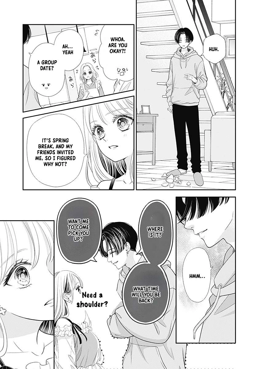 Hajimete no Onii-chan Chapter 1 Page 27